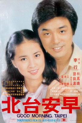 疯狂动物城主题曲资讯