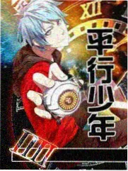 琪琪在线影院电视剧免费观 歌手2024
