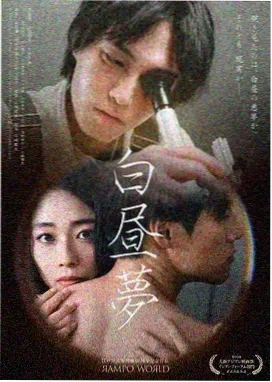 琪琪在线影院电视剧免费观 长安十二时辰
