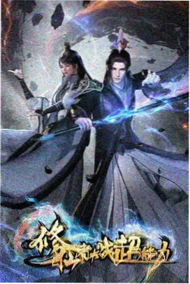 琪琪在线影院电视剧免费观 日常物语